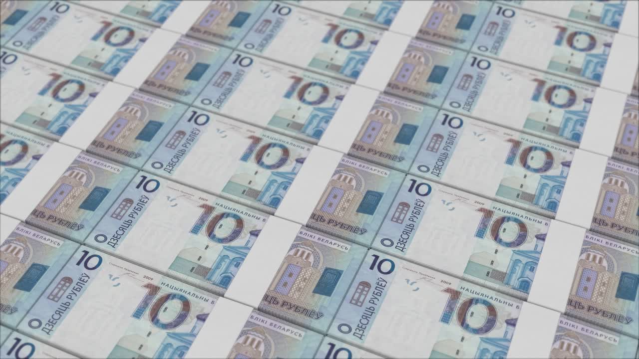 billetes de 10 rublos bielorrusos impresos por una imprenta de dinero