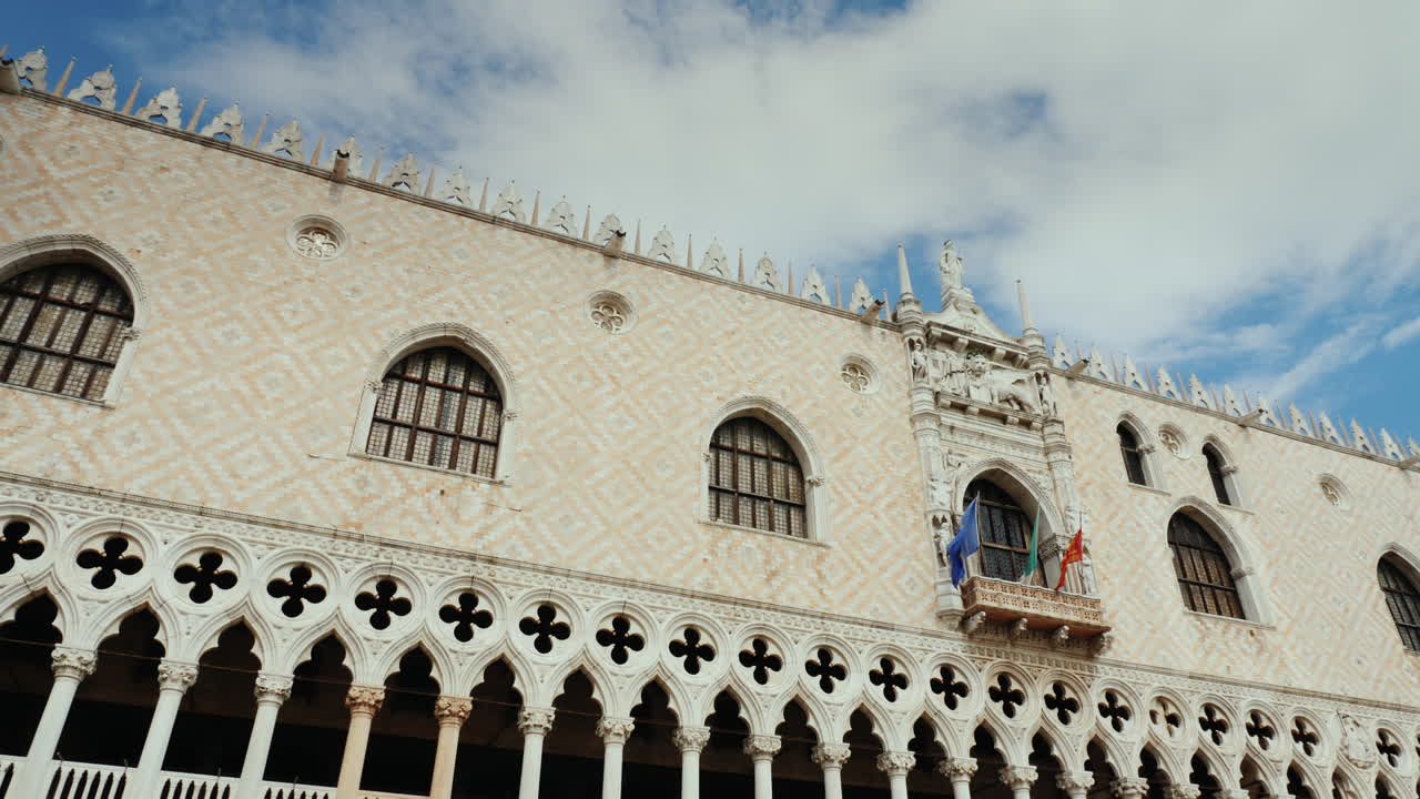 베니스 총독의 궁전 외관