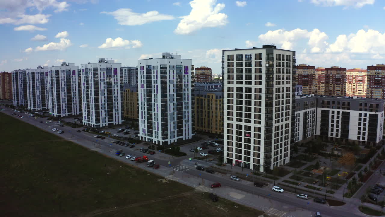 현대 아파트 건물 의 공중 사진