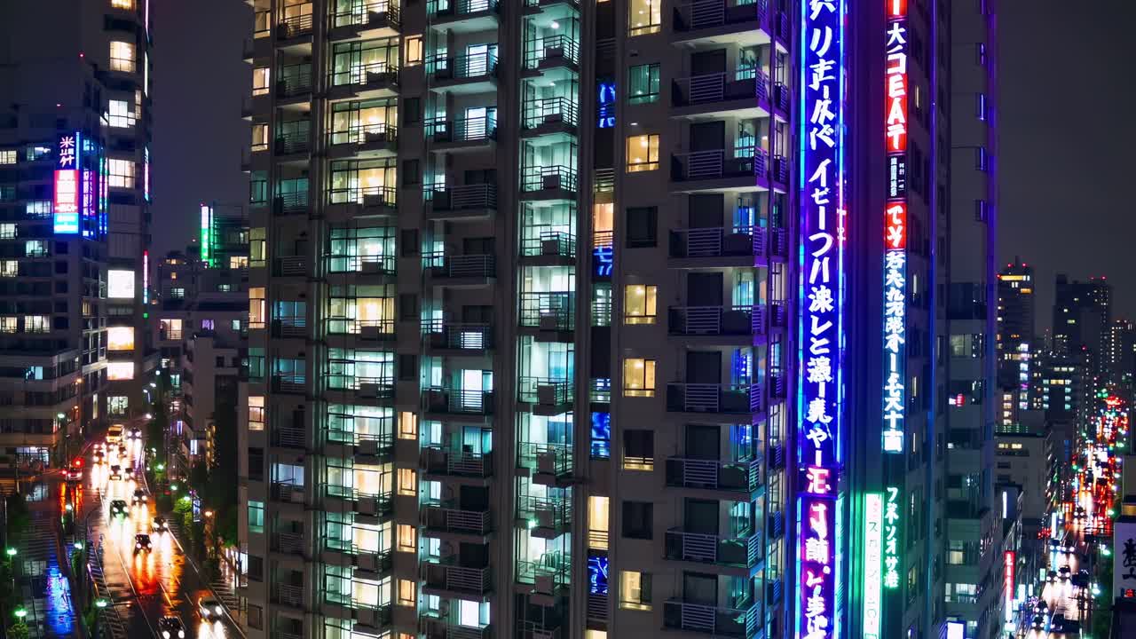 Night view of illuminated buildings in a Japanese city