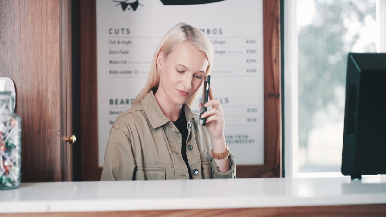 당신을 만날 수 있기를 기대합니다