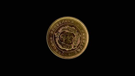 Bulgaria 1962 2 stotinki coin obverse featuring national arms and date ribbon rotating on black background