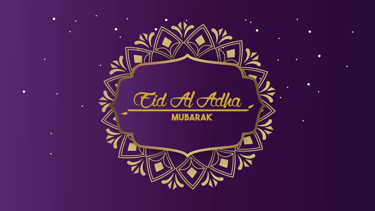 diseño gráfico de eid al adha mubarak