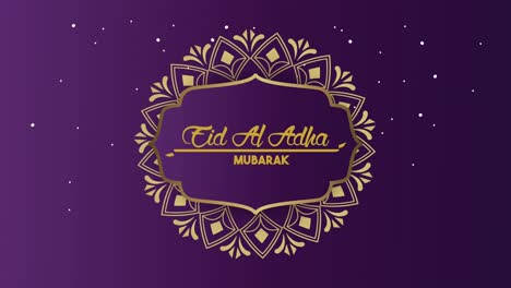 progettazione grafica di eid al adha mubarak