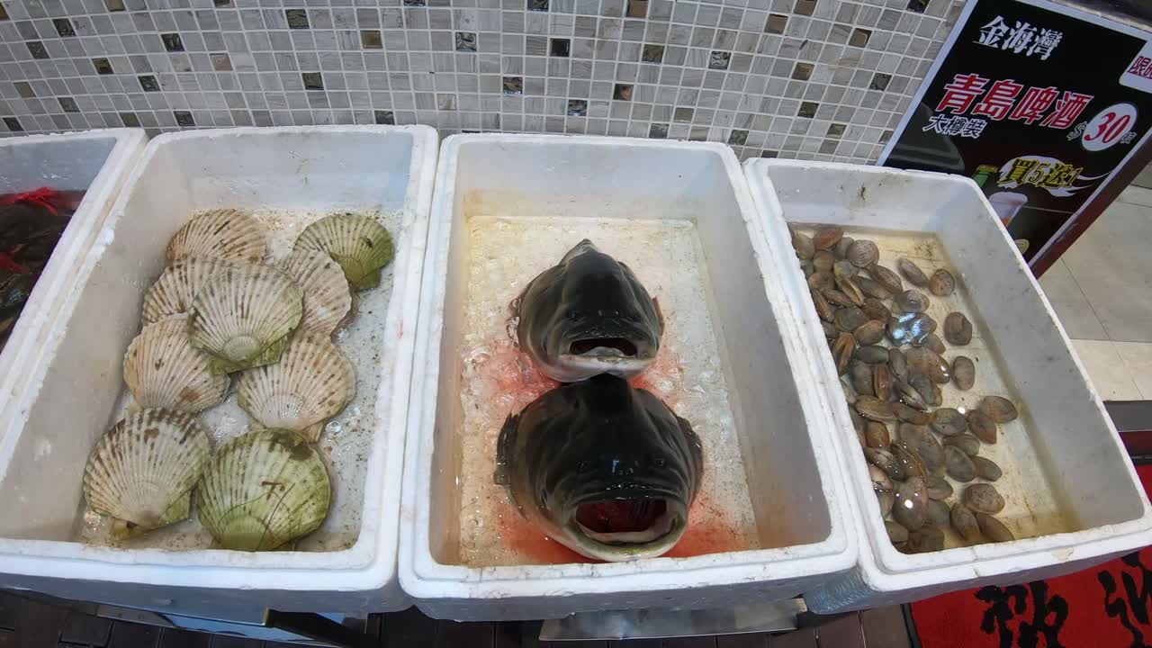 홍콩 거리 음식과 시장