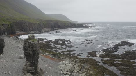 sea stack and rocky outcrops on the coast of iceland