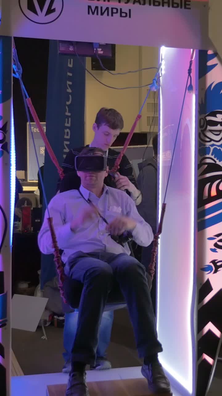 가상 현실 경험