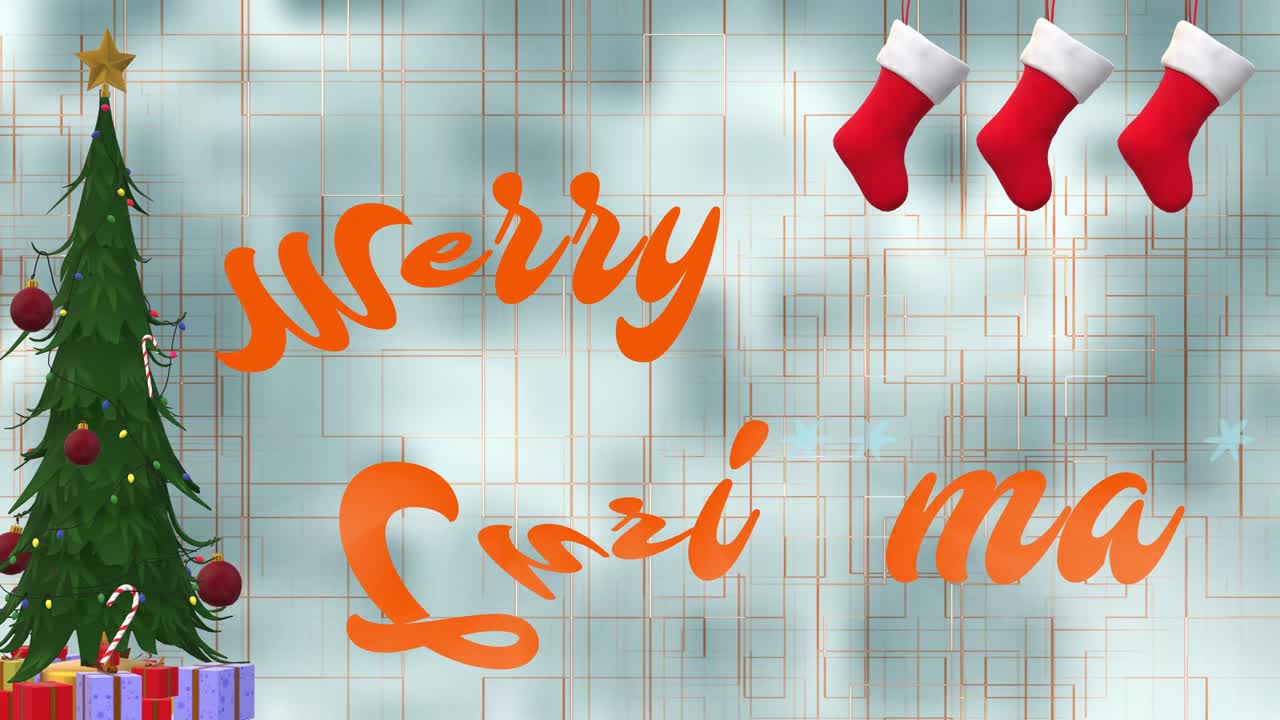 크리스마스 텍스트를 축하하는 금색 선을 뒤로 이동