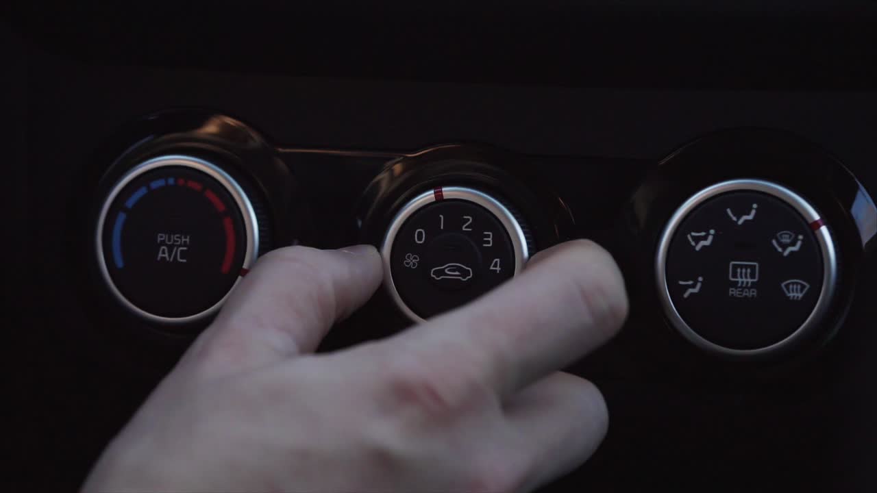 자동차 기후 조절을 조정합니다.