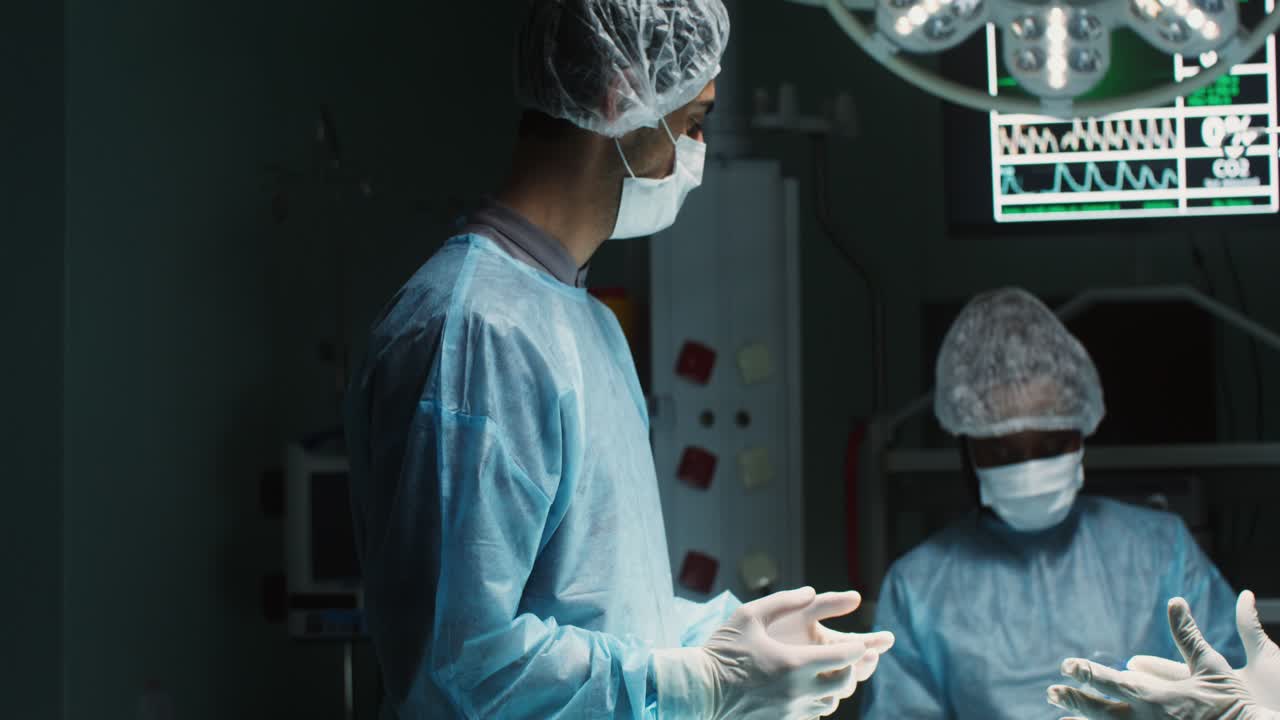 Surgical Procedure in an Operating Room