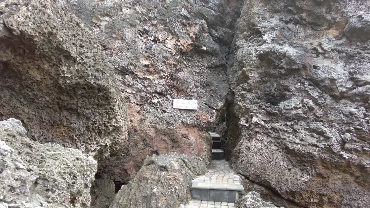 작은 liuqiu의 최고의 전망