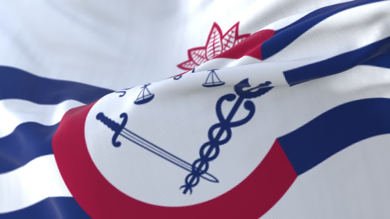 신시내티 시의 발, 미국 또는 미국 - 루프