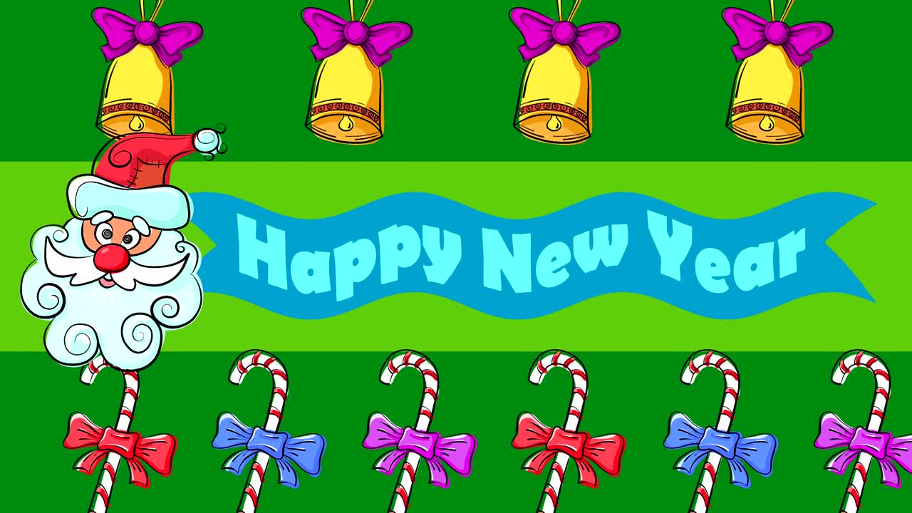 새해 축하 애니메이션 환영 문자