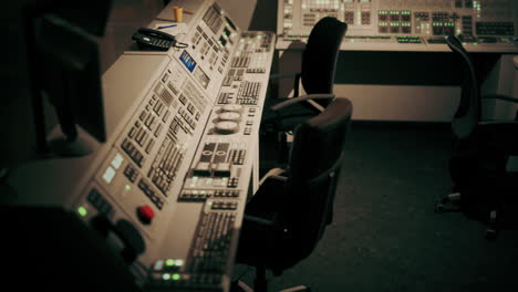 empty power plant control room