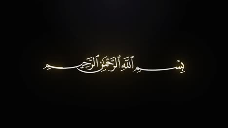 arabic bismillah means [in the name of god] opening text reveal, cinematic glowing neon stye.mp4