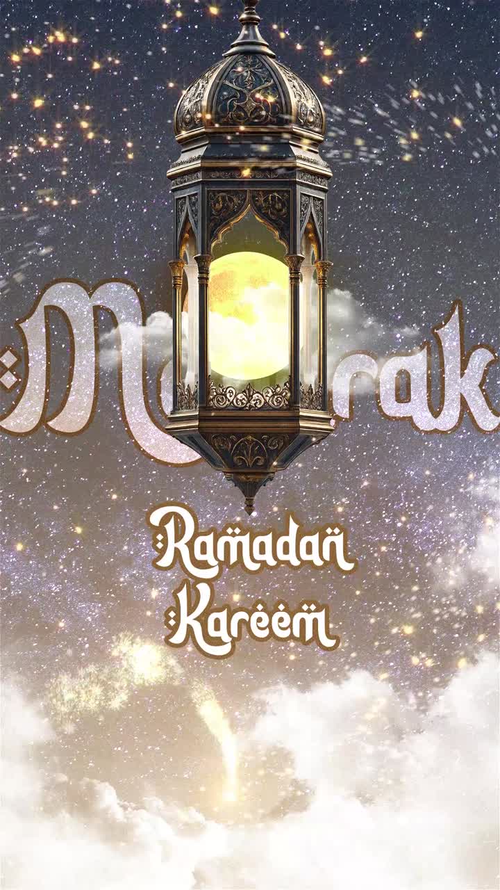 Ramazan Kareem Mübarek Dikey