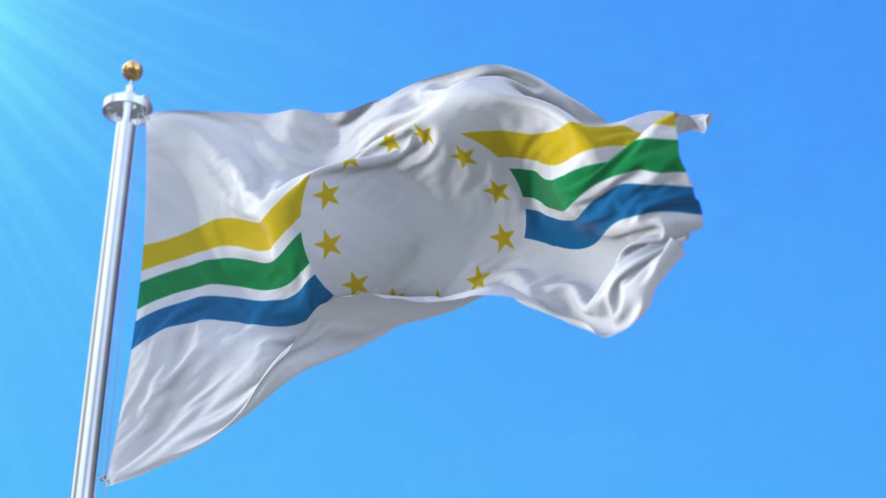 Los Rios Region Flag, Chile. Loop