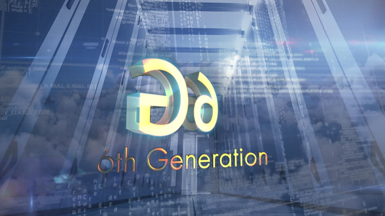 animación de texto de 6g sobre procesamiento de datos y sala de servidores