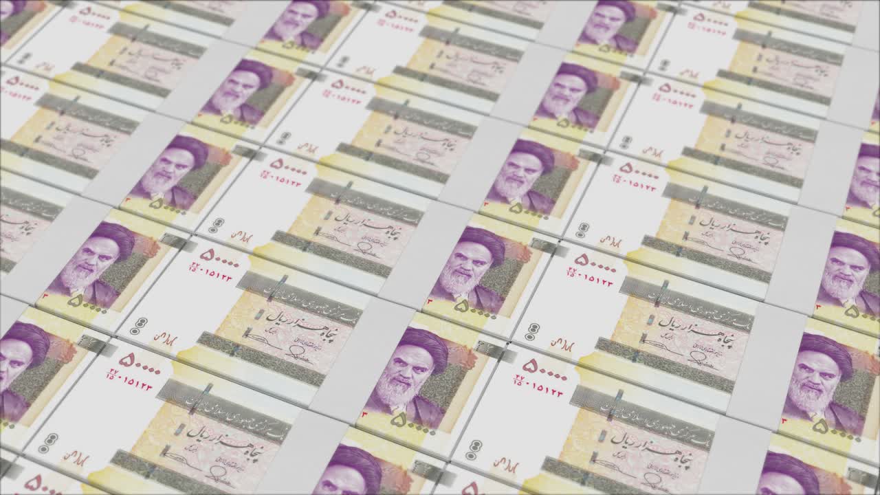 billetes de 50000 riales iraníes impresos por una prensa monetaria
