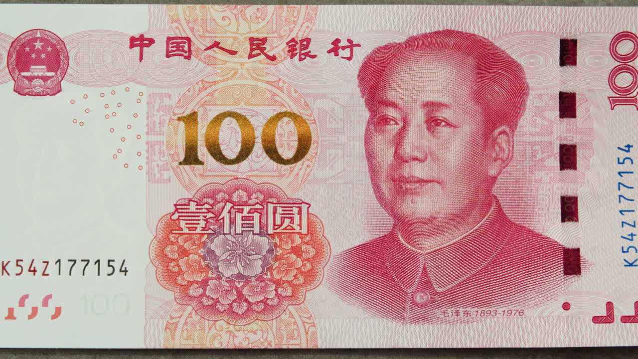 Billete de 100 yuanes chinos