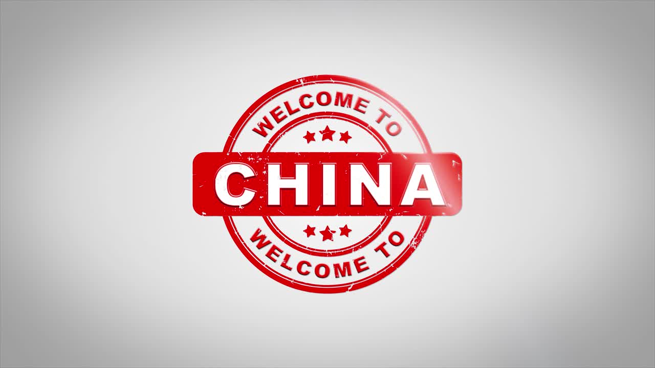 Bem-vindo à CHINA Animação de Carimbo de Madeira com Texto Carimbado Assinado. Tinta Vermelha em Fundo de Superfície de Papel Branco Limpo com Fundo Fosco Verde Incluído.