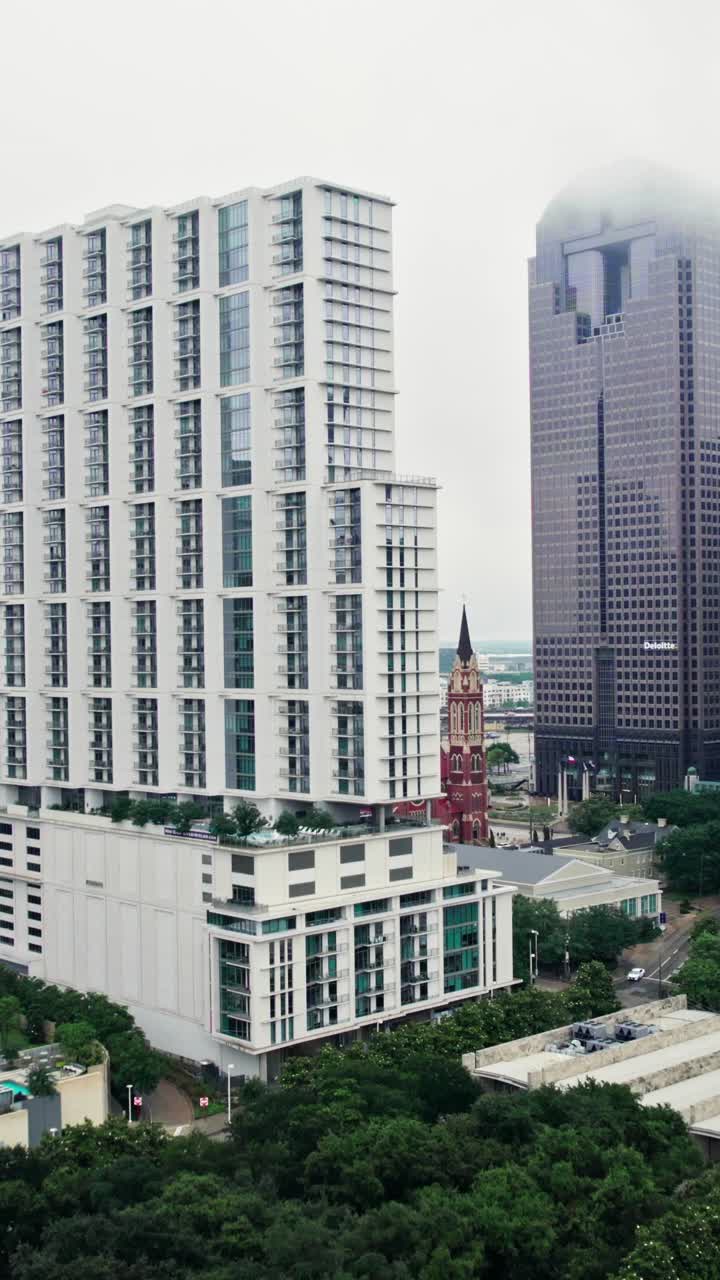 Dallas Cityscape with Modern and Historic Buildings