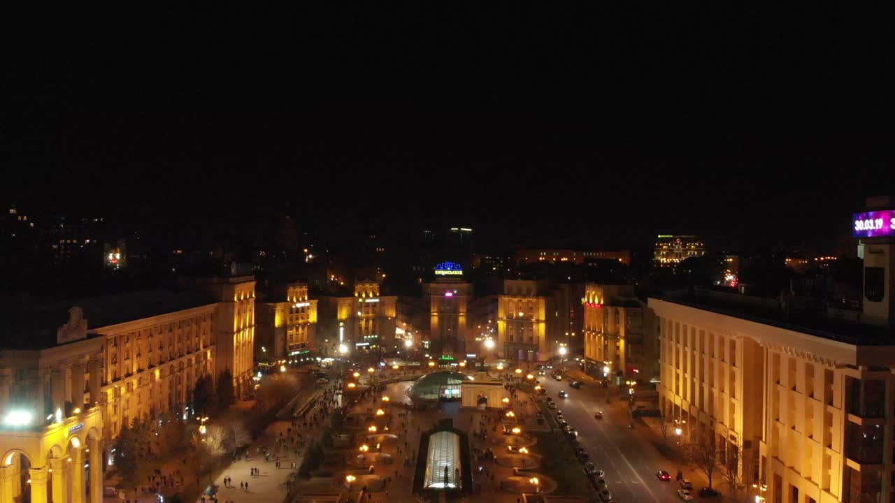 도심 위의 우크라이나 키예프 낮과 밤 4k 30fps