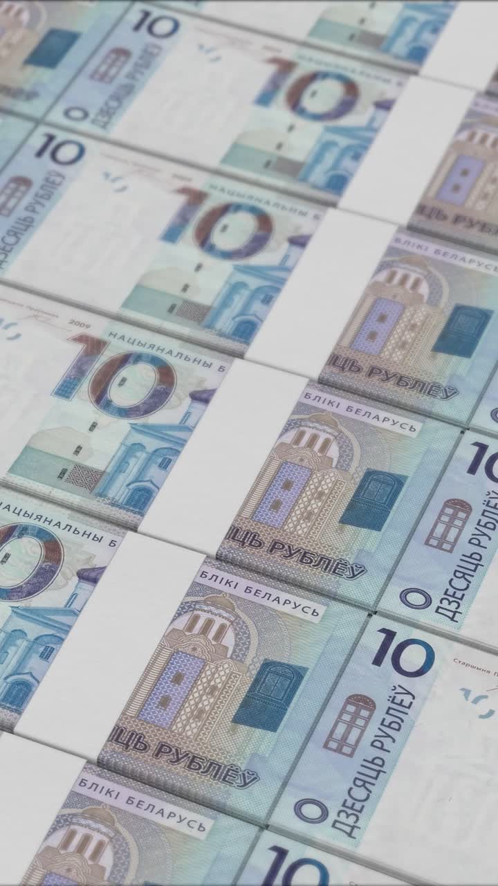 Lodret video af 10 hviderussiske rubel-pengesedler trykt af en pengemaskine