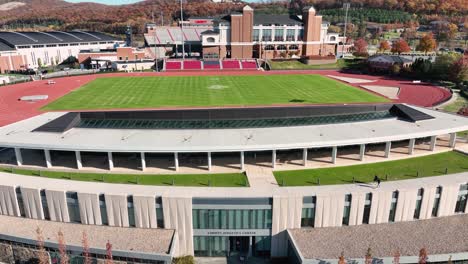 university athletic field and sports facility