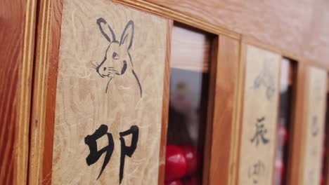 rabbit zodiac sign in busan south korea