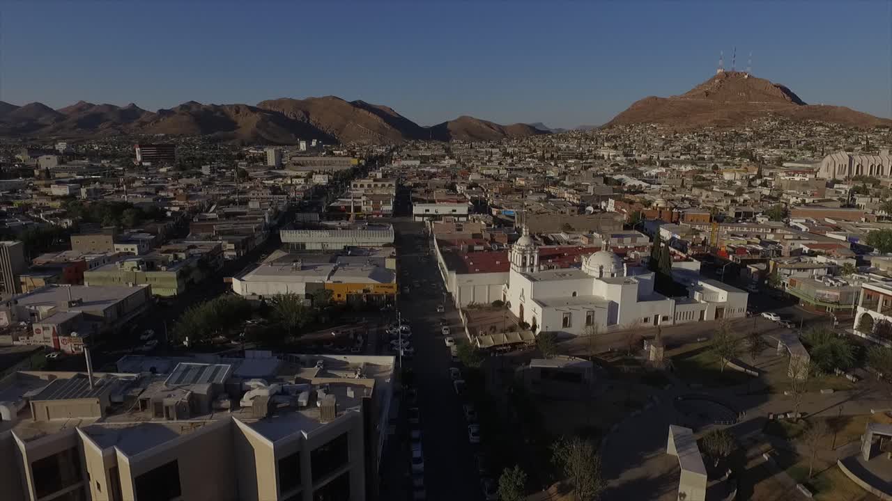 시내 치와와 멕시코의 보기