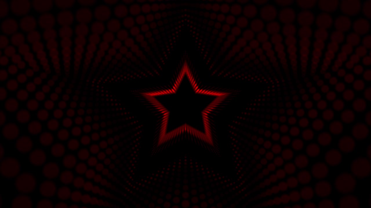 스타 리드 터널