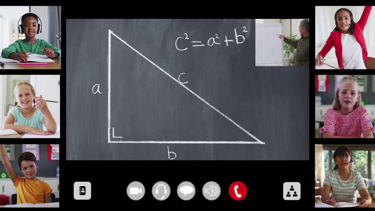 Animation of interface screen with chalkboard, teacher and six diverse children in online lesson