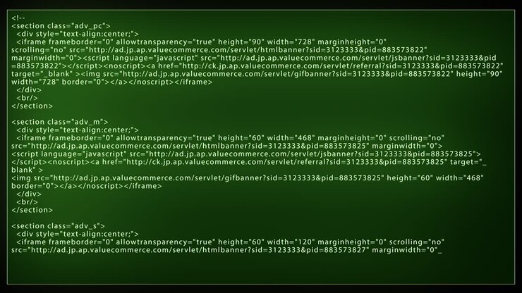 source code programming screen text scrolling animation