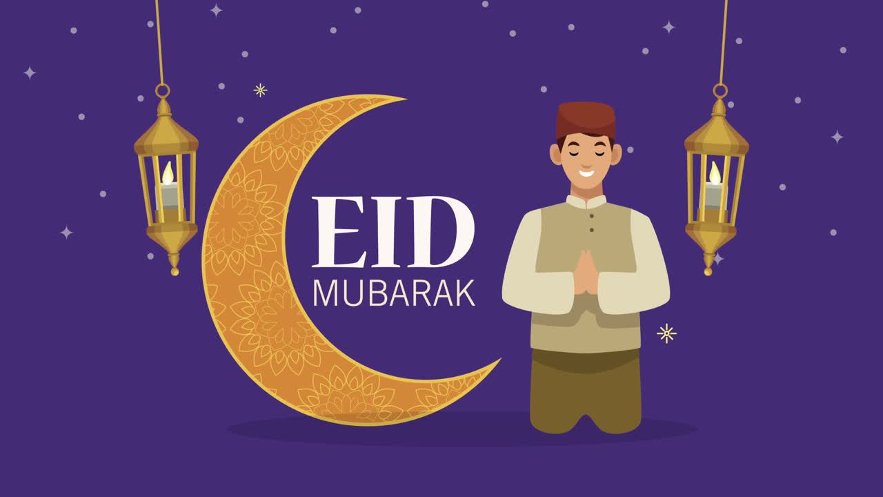 Scritta Eid Mubarak con uomo musulmano