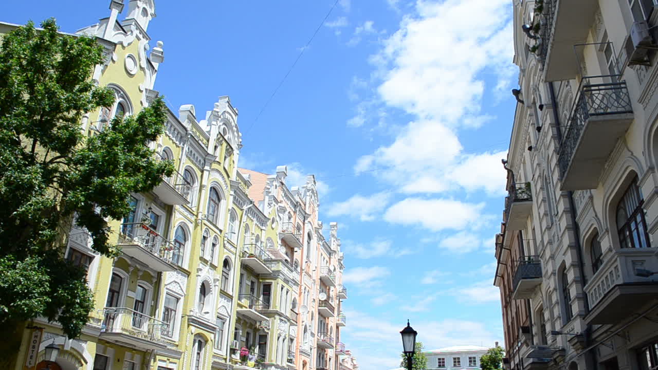 Riprese dell'architettura di Kiev, Ucraina. Riprese di una facciata