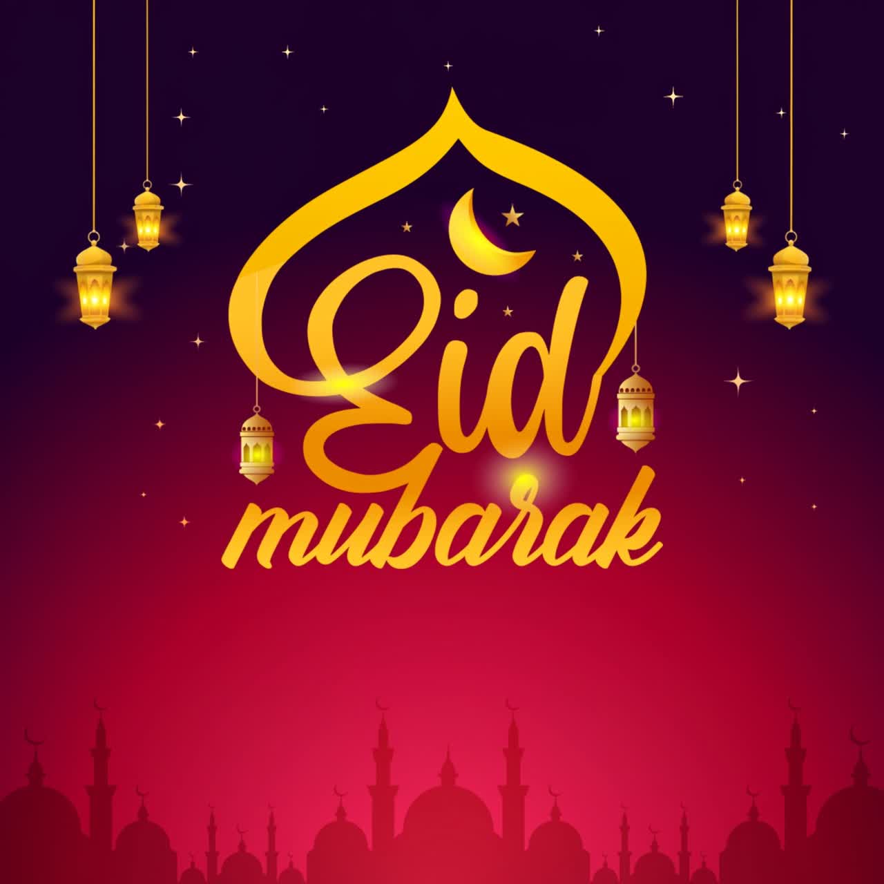 Animazione del testo Eid Mubarak che risplende all'interno di un arco di moschea, con lanterne appese, luna crescente e uno sfondo festivo stellato con sfumatura rossa.