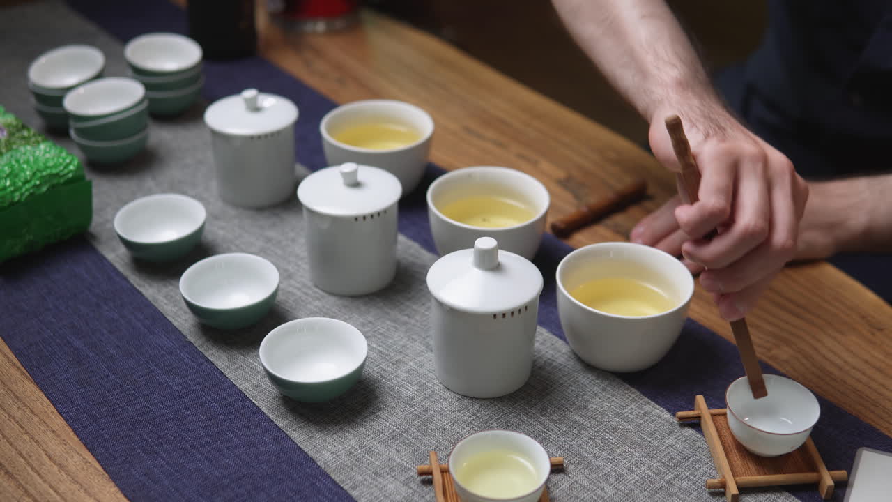 차 의식이 진행 중입니다.