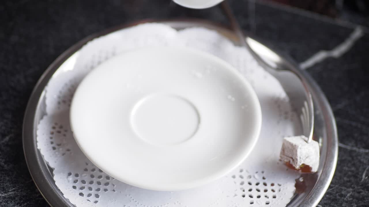 터키 커피와 즐거움