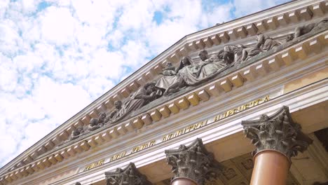 architectural detail of a building in russia