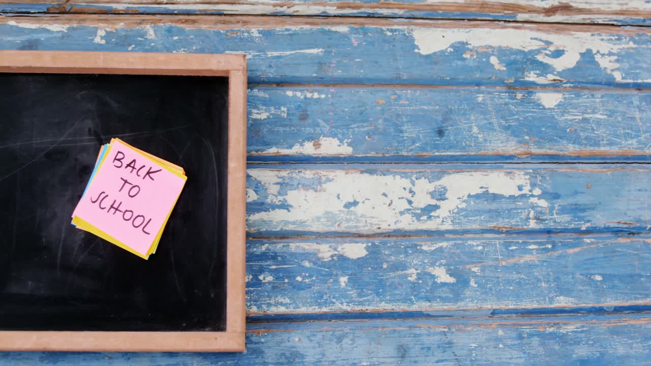 슬레이드 에 텍스트 가 적혀 있는 스티키 노트