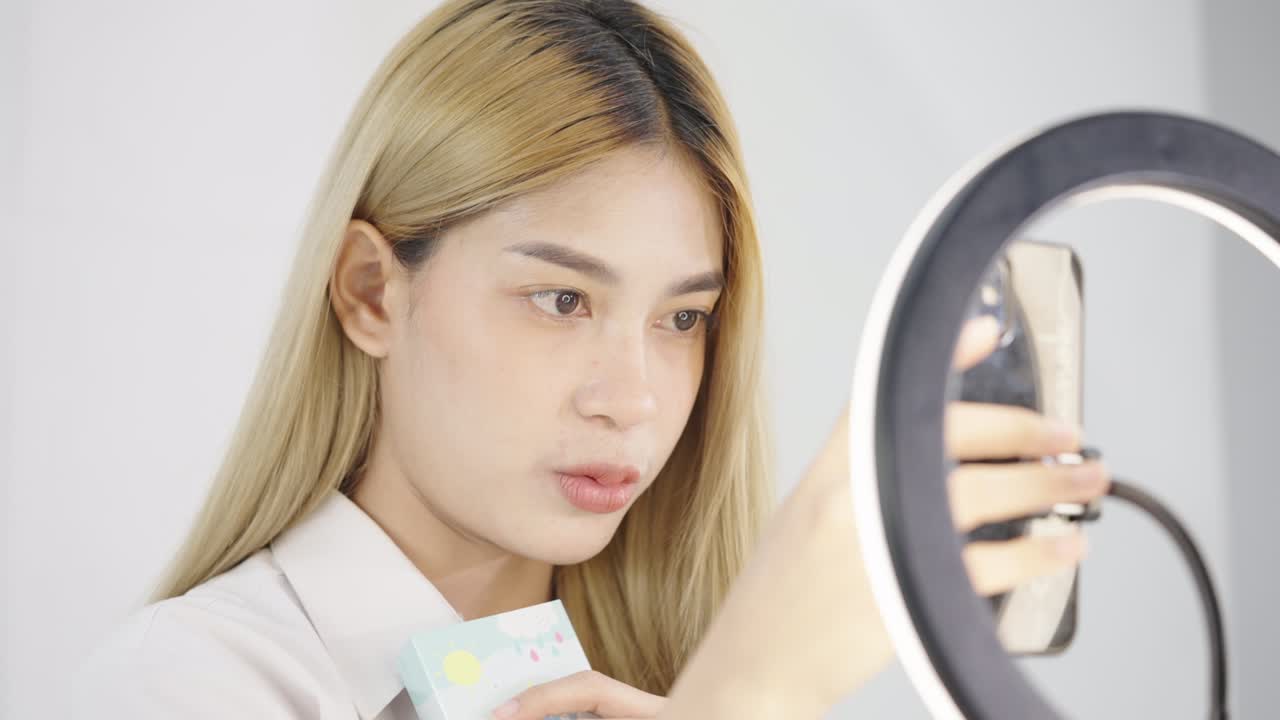 young business live video online streaming conference at people talking with smart phone