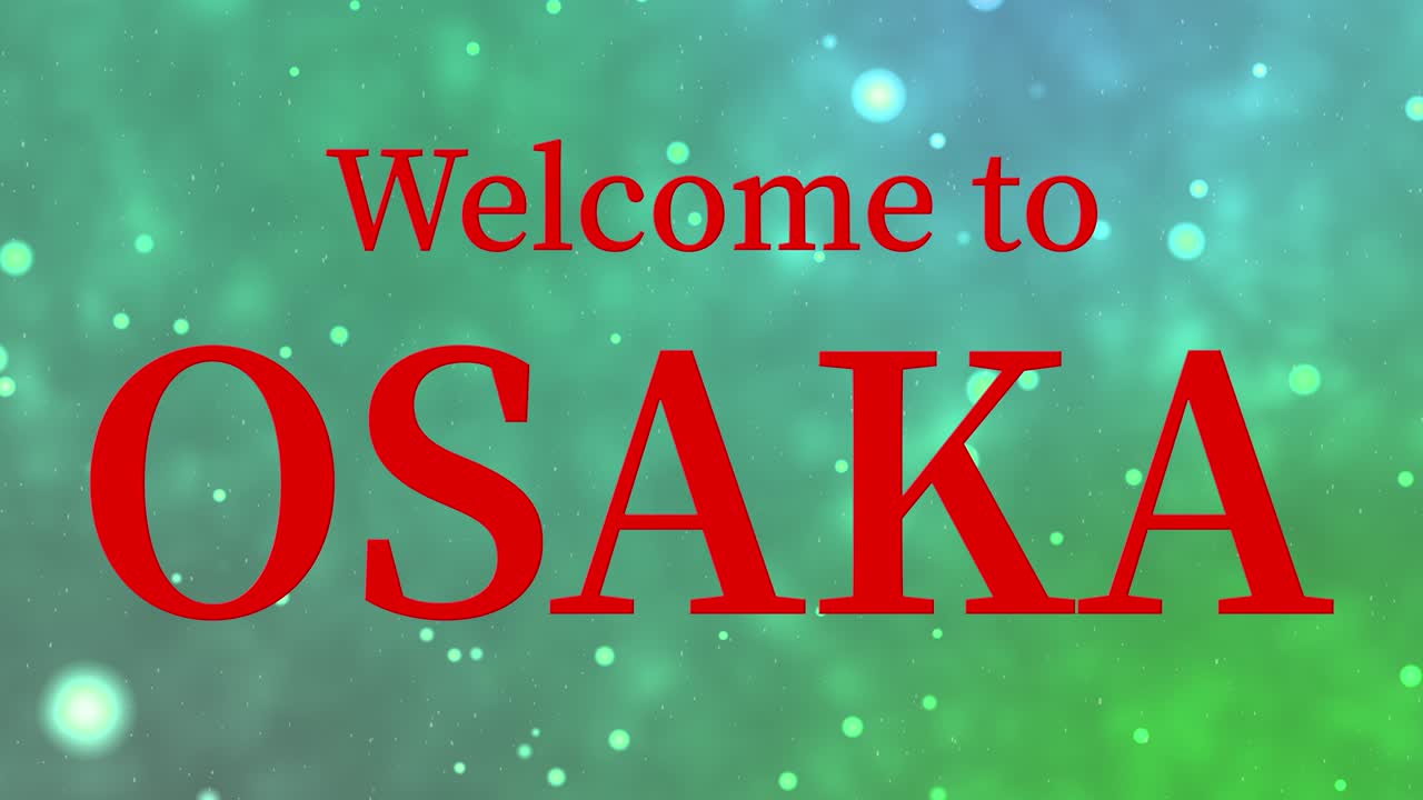 오사카에 오신 것을 환영합니다 문자 애니메이션 모션 그래픽