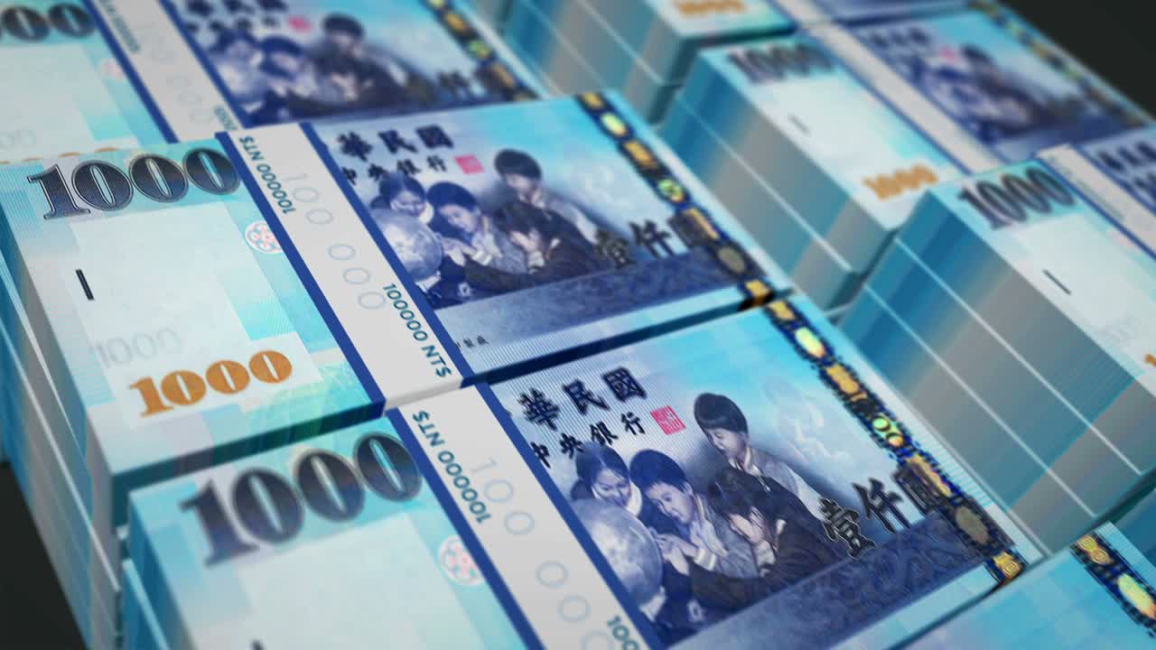 타이완 달러 지폐는 완벽한 루프로 포장되어 있습니다.