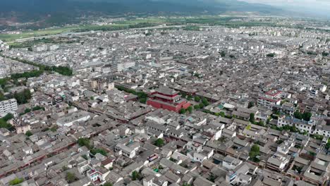 buildings and landscapes in weishan, yunnan, china.