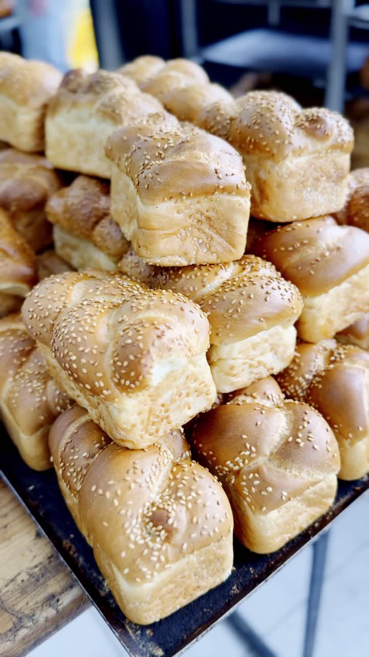 Freshly Baked Sesame Bread