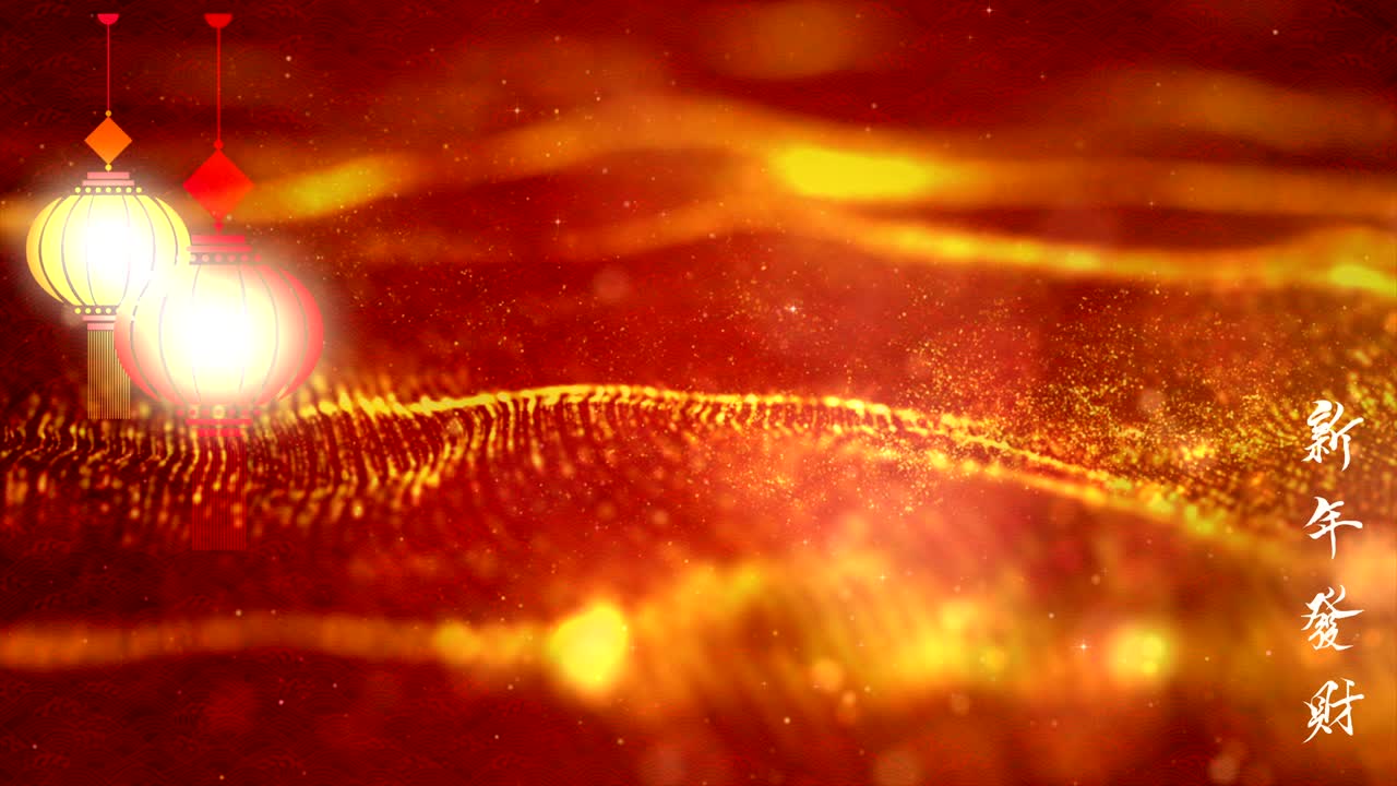 중국 신년 배경