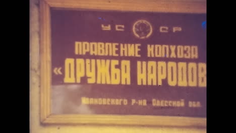 group of men sitting together in the soviet union. circa ussr 1980s: a group of men sit closely together, showcasing unity and camaraderie, during the era of the soviet union.