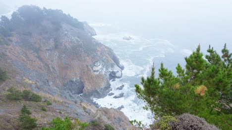 dramatic coastal cliffs and foggy ocean view