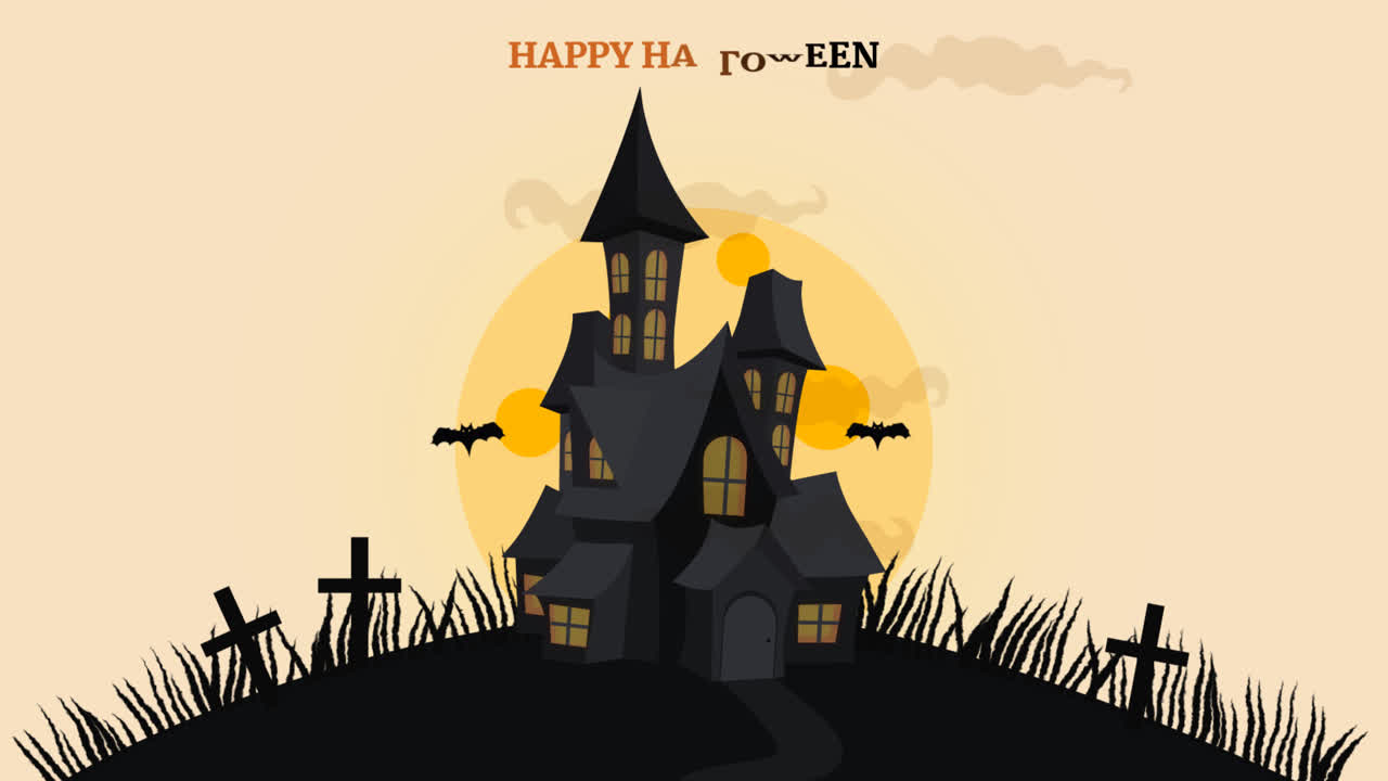 할로윈 하우스, 박, 보름달의 애니메이션